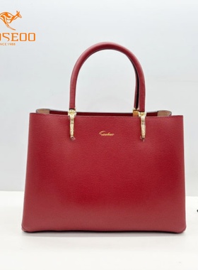 SEOSEOO九州袋鼠女包正品2025新款时尚真皮手提包通勤单肩包74203