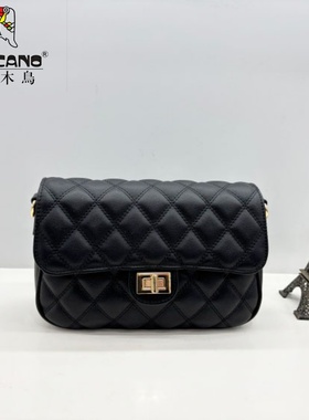 TUCANO/啄木鸟商场同款女包2026新款时尚菱格小方包斜挎包TBK7433