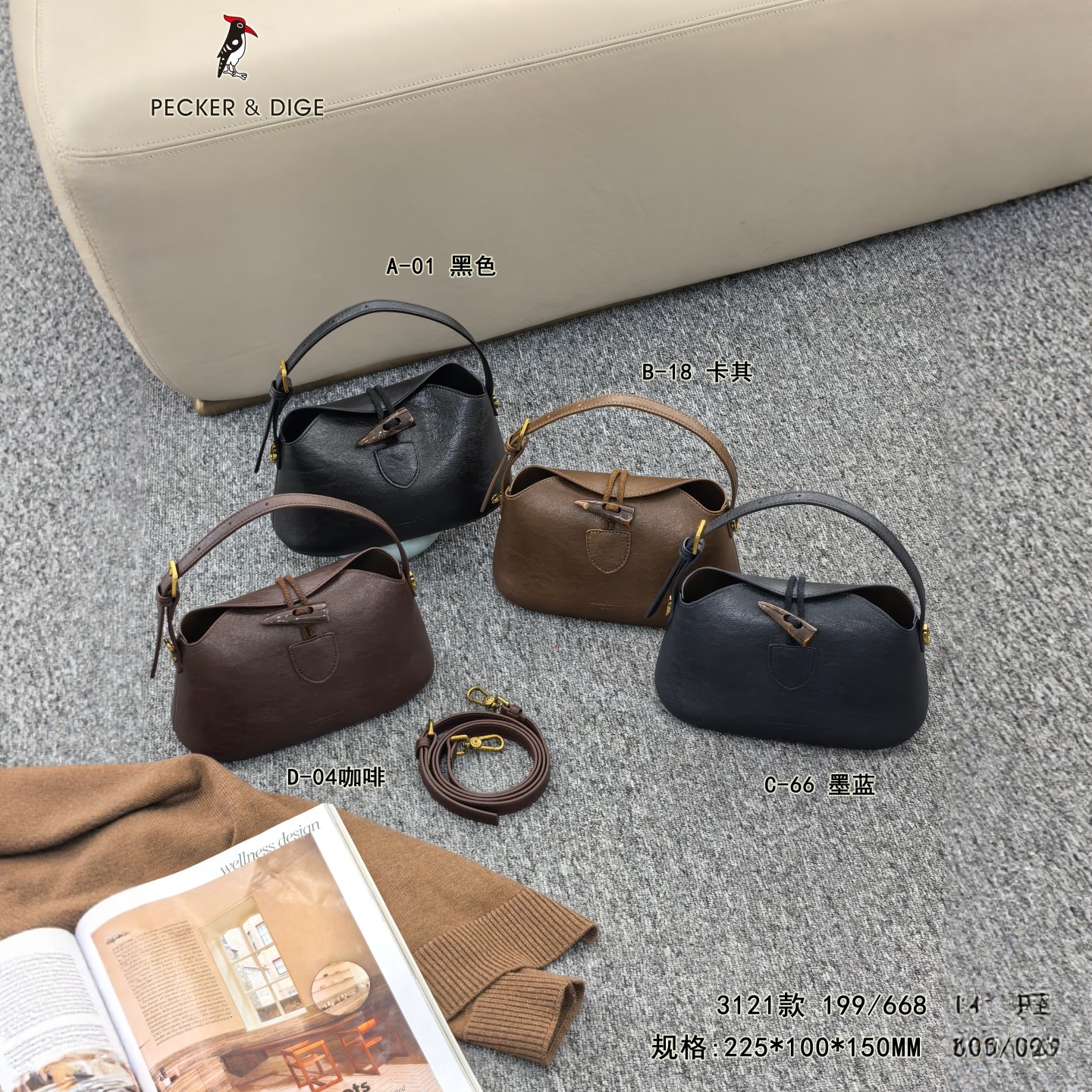 专柜正品女包枕头包时尚简约女包