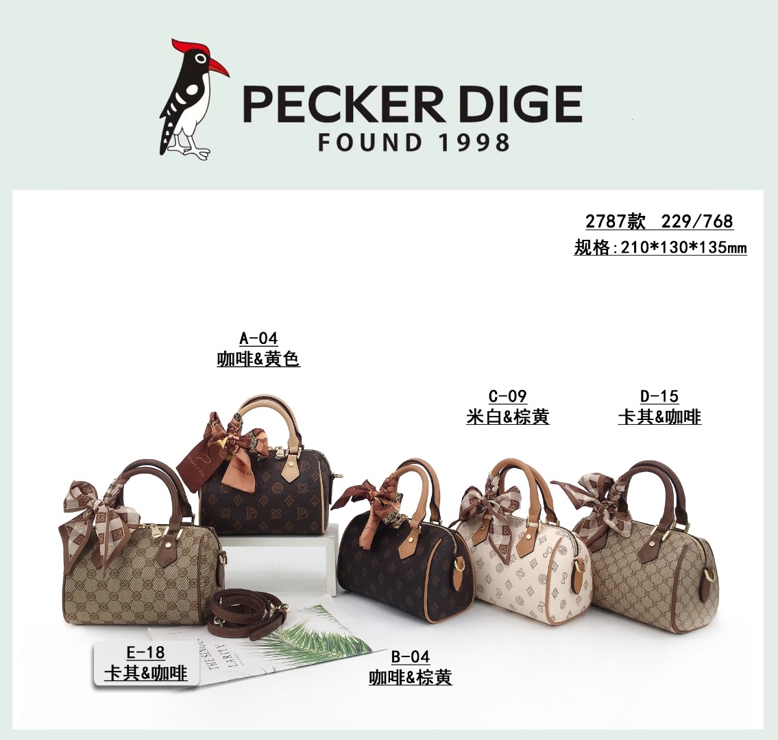 啄木鸟女包正品2025新款商场同款高级感印花枕头包单肩斜挎包2787