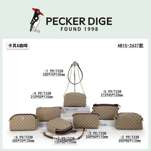 印花手机包小方包休闲单肩斜挎包2637 时尚 啄木鸟女包正品 2025新款