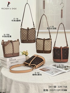 啄木鸟女包正品 休闲印花简约水桶包高级感单肩斜挎包2411 2025新款