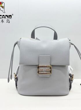 TUCANO/啄木鸟商场同款女包2026新款时尚抽绳双肩包单肩包TBK8731