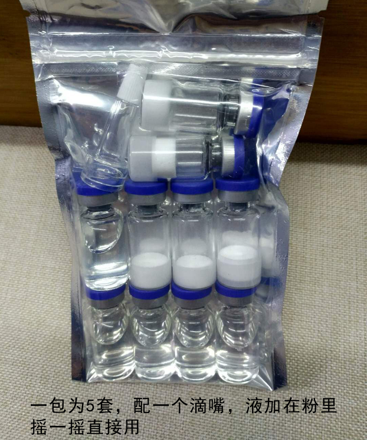 韶光阁 绣筵 冻干粉8万单位精华液痘淡印坑修护敏感肌肤肌肤原液