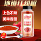 仟佳佰味红甜椒粉甜椒粉不辣辣椒粉天然腌制上色粉西餐烘培面包