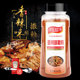 仟佳佰味香辣味撒粉炸鸡店小吃店鸡排外撒料粉油炸烧烤调料辣椒粉