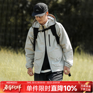 嘿马七作日系复古春秋男户外运动连帽冲锋衣潮牌宽松工装飞行外套