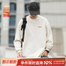 380g重磅嘿马七作日系复古春秋男款 上衣潮牌 休闲套头圆领卫衣长袖