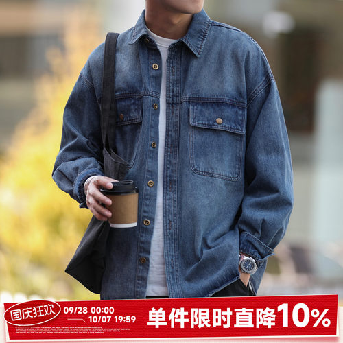 嘿马七作休闲牛仔外套春秋