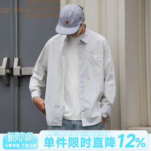 日系复古春男高密刺绣条纹长袖 潮宽松休闲衬衣舒适高级感上衣 衬衫