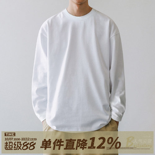嘿马七作日系复古情侣长袖打底衫