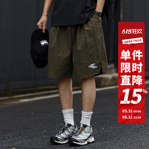 嘿马七作美式复古夏季四杠反光印花男士短裤户外宽松休闲裤子潮牌
