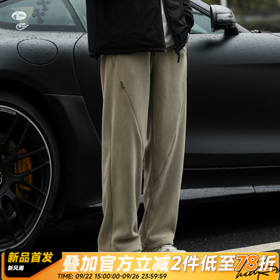 嘿马七作490g双面摇粒绒卫裤男裤