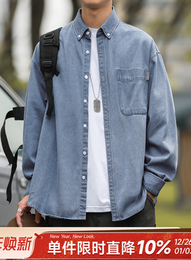 嘿马七作日系复古春秋款贴袋翻领牛仔衬衫男生蓝色长袖衬衣外套潮