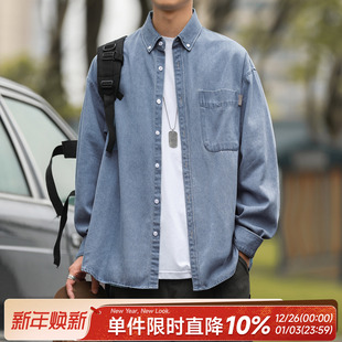 衬衣外套潮 男生蓝色长袖 嘿马七作日系复古春秋款 贴袋翻领牛仔衬衫