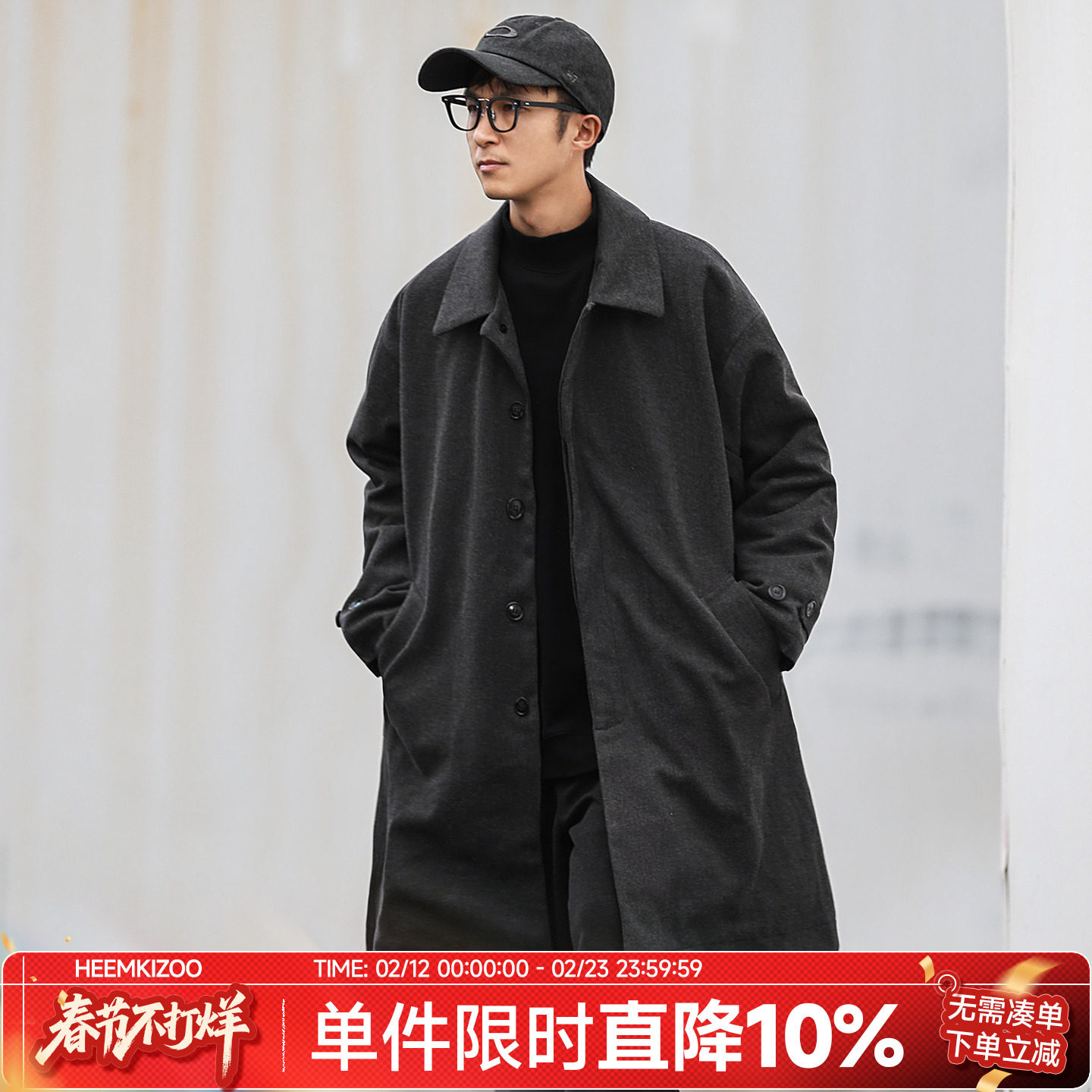 嘿马七作日系复古夹棉风衣人字纹星空呢中长款毛呢大衣男生外套潮