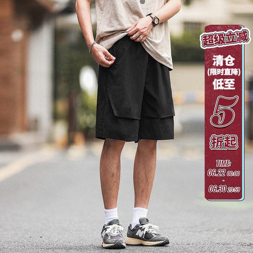 HEEMKIZOO立体贴袋机能短裤