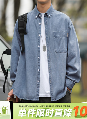 嘿马七作日系复古春秋款贴袋翻领牛仔衬衫男生蓝色长袖衬衣外套潮