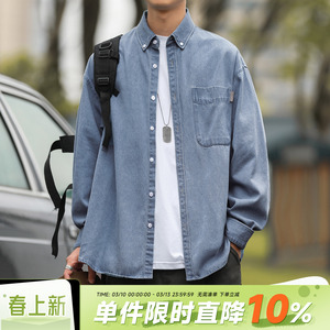 嘿马七作日系复古春秋款贴袋翻领牛仔衬衫男生蓝色长袖衬衣外套潮