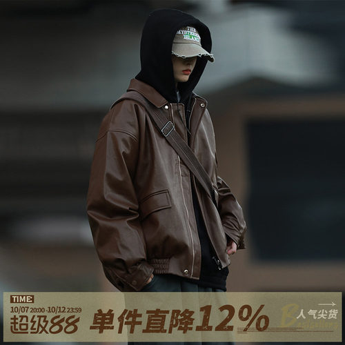 嘿马七作日系翻领皮衣外套