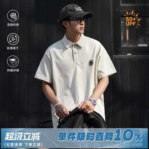 250g嘿马七作美式复古短袖polo衫