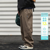 长裤 宽松版 工装 男春夏美式 潮牌 嘿马七作定制双面斜日系直筒休闲裤