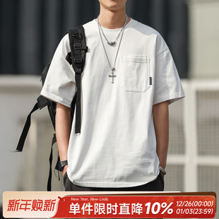 310g重磅新疆长绒棉嘿马七作春夏双层口袋贴标休闲短袖 T恤上衣男