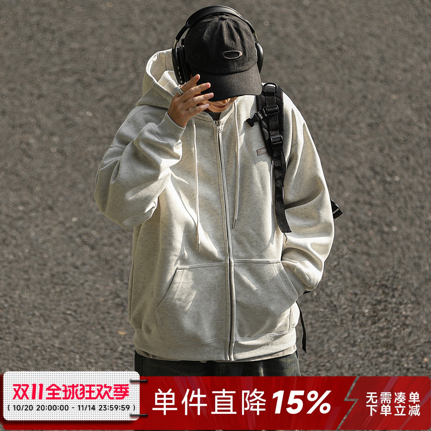 400g重磅嘿马七作日系复古春秋男款休闲开衫连帽卫衣套头外套潮牌