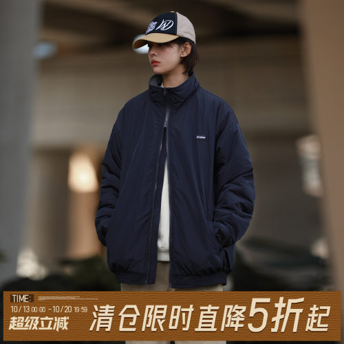 嘿马七作秋冬立领工装棉衣外套
