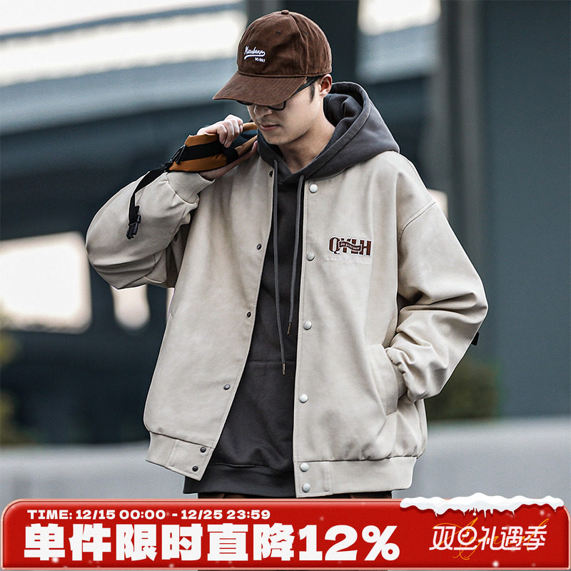 嘿马七作春秋宽松休闲棒球服