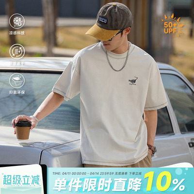 250g嘿马七作日系复古男短袖T恤