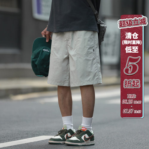 嘿马七作美式机能基础贴袋短裤