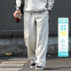 350g重磅嘿马七作日系复古春秋男生休闲直筒卫裤 分割设计运动长裤
