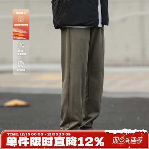 秋冬拼接运动裤黑色卫裤