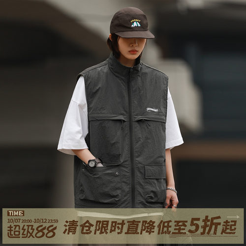 嘿马七作户外工装马甲潮
