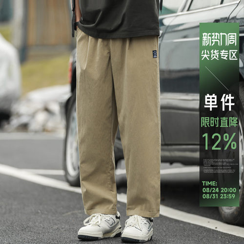 嘿马七作日系折边九分直筒裤