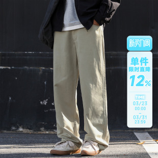 子男士 260g莱赛尔嘿马七作日系复古休闲长裤 潮春秋百搭宽松直筒裤