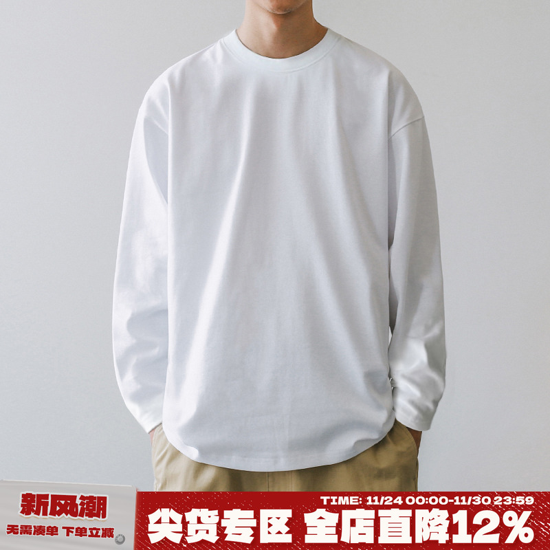 嘿马七作日系复古情侣长袖打底衫