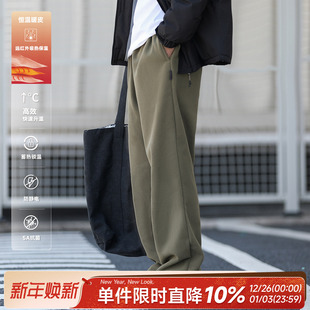 宽松休闲柔软舒适长裤 加绒卫裤 子潮 男士 430g嘿马七作日系复古冬季