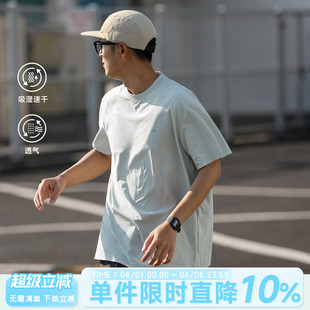 t恤衫 男 透气速干休闲宽松印花短袖 150g轻薄嘿马七作户外骑行夏季