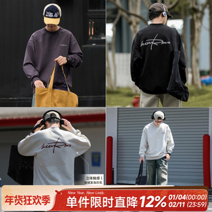 450g嘿马七作美式复古手绘发泡字母印花卫衣秋季潮男宽松休闲上衣