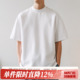 300g重磅嘿马七作日系小领口纯色短袖 潮 T恤男春夏白色内搭打底衫