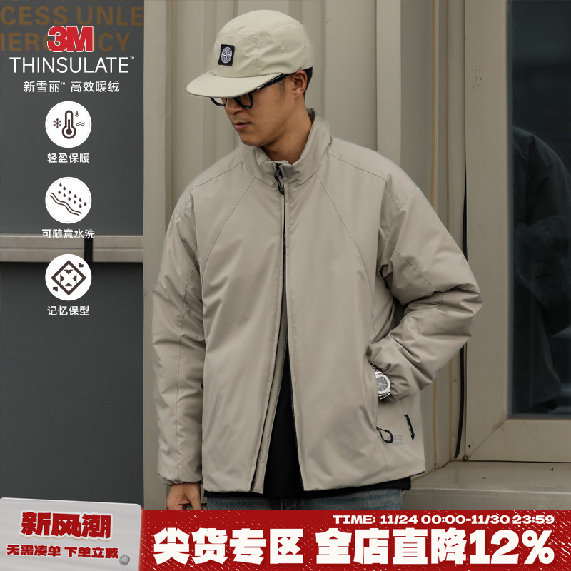 3M新雪丽棉嘿马七作保暖棉服外套