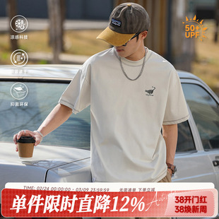 250g嘿马七作索罗娜UPF50+日系复古凉感夏圆领印花短袖T恤男速干