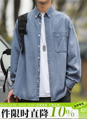 嘿马七作日系复古春秋款贴袋翻领牛仔衬衫男生蓝色长袖衬衣外套潮