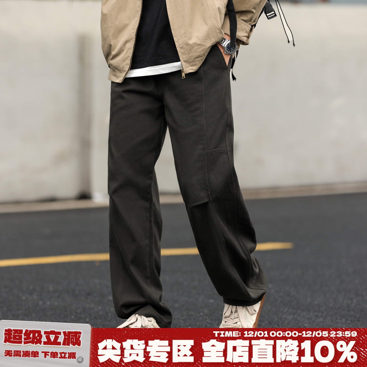 秋季男士分割打褶工装裤