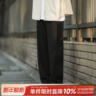 星空纹斜纹毛呢直筒裤 户外休闲裤 子潮牌 男款 嘿马七作日系复古冬季