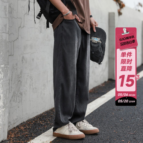 嘿马七作美式夏季轻薄休闲牛仔裤