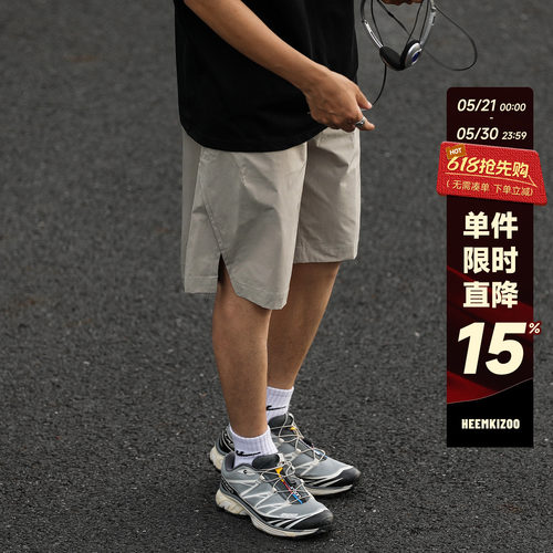 夏季男士潮牌宽松短裤