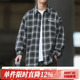 长袖 男士 休闲衬衣外套潮 日系复古刺绣翻领格子衬衫 嘿马七作春秋款
